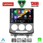 LENOVO SSZ 12370_CPA (9inc) MULTIMEDIA TABLET for MAZDA 5  mod. 2004-2010 - Image 2
