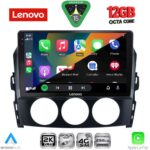 LENOVO SSZ 12392_CPA (9inc) MULTIMEDIA TABLET for MAZDA MX5 mod. 2005-2015 - Image 2