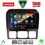 LENOVO SSZ 12426_CPA (9inc) MULTIMEDIA TABLET for MERCEDES  S  W220  mod. 1998-2005 - Image 2