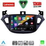 LENOVO SSZ 12486_CPA (9inc) MULTIMEDIA TABLET for OPEL ADAM - CORSA E mod. 2014-2019 - Image 2