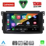 LENOVO SSZ 12621_CPA (9inc) MULTIMEDIA TABLET for SMART mod. 2007-2010 - Image 2