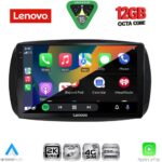 LENOVO SSZ 12623_CPA (9inc) MULTIMEDIA TABLET for SMART mod. 2016> - Image 2