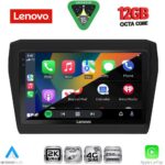 LENOVO SSZ 12686_CPA (9inc) MULTIMEDIA TABLET for SUZUKI SWIFT mod. 2017-2026 - Image 2