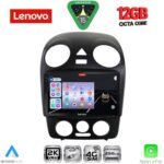 LENOVO SSZ 12742_CPA (9inc) MULTIMEDIA TABLET for VW BEETLE mod. 2004-2011