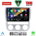 LENOVO SSZ 12752_CPA CLIMA (9inc) MULTIMEDIA TABLET for VW EOS mod. 2006-2016 - SCIROCCO mod. 2008-2010 - Image 2