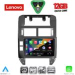 LENOVO SSZ 12755_CPA (9inc) MULTIMEDIA TABLET for VW POLO mod. 2002-2009 - Image 2