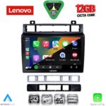 LENOVO SSZ 12766_CPA (9inc) MULTIMEDIA TABLET for VW TOUAREG mod. 2011-2018 - Image 2