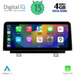 DIGITAL IQ TPG 15979_CPA (10.25inc) (EVO) MULTIMEDIA SYSTEM for BMW X5 (F15) – X6 (F16) mod. 2016-2018 - Image 2