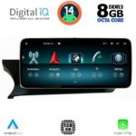 DIGITAL IQ TPK 16985B_CPA (10.25'') (NTG 4.5)MULTIMEDIA SYSTEM for MERCEDES C (W204) mod. 2011-2014