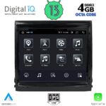 DIGITAL IQ TOP 632_CPA (8.4inc) (PCM 4) MULTIMEDIA SYSTEM for PORSCHE CAYENNE mod. 2016-2017