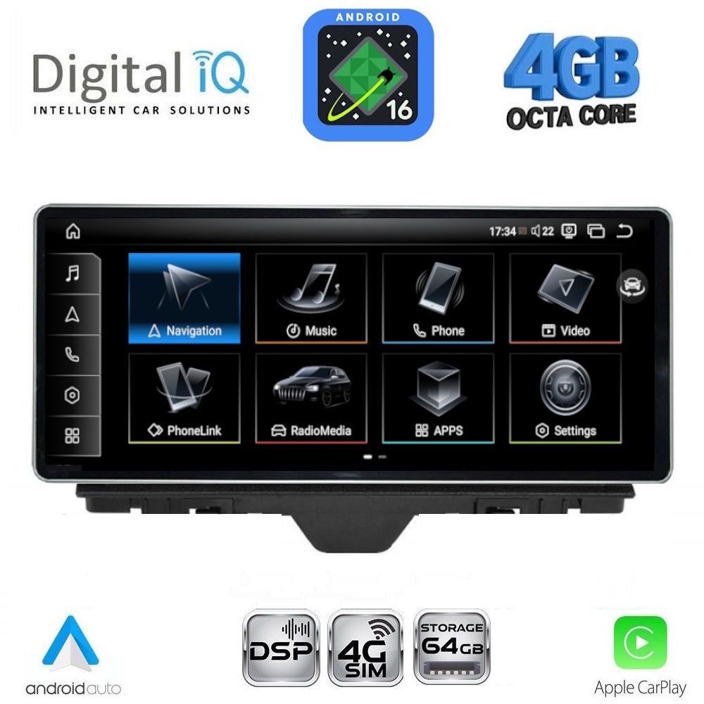 TPG15910-16 DIGITAL IQ TPG 15910_CPA (10.25inc) MULTIMEDIA SYSTEM for AUDI A1 mod. 2010-2018 - Image 1