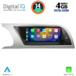 DIGITAL IQ TPG 15912_CPA (8.8inc) MULTIMEDIA SYSTEM for AUDI A5 mod. 2007-2012 - Image 2