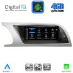 DIGITAL IQ TPG 15918_CPA (8.8inc) MULTIMEDIA SYSTEM for AUDI A4 mod. 2008-2012 - Image 6
