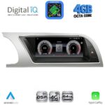 DIGITAL IQ TPG 15918_CPA (8.8inc) MULTIMEDIA SYSTEM for AUDI A4 mod. 2008-2012 - Image 7