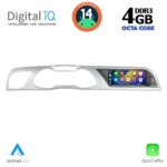 DIGITAL IQ TPG 15919_CPA (8.8inc) MULTIMEDIA SYSTEM for AUDI A4 mod. 2012-2016 - Image 2