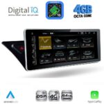 DIGITAL IQ TPG 15920_CPA (10.25inc) MULTIMEDIA SYSTEM for AUDI A4-A5 mod. 2008-2016