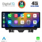 DIGITAL IQ TPG 15923_CPA (10.25inc) MULTIMEDIA SYSTEM for AUDI Q3 mod. 2011-2018 (Low version) - Image 2