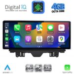 DIGITAL IQ TPG 15923_CPA (10.25inc) MULTIMEDIA SYSTEM for AUDI Q3 mod. 2011-2018 (Low version) - Image 3