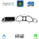 DIGITAL IQ TPG 15925_CPA RHD (8.8inc) MULTIMEDIA SYSTEM for AUDI A6 mod. 2009-2011