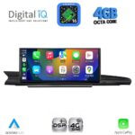 DIGITAL IQ TPG 15926_CPA (8.8inc) MULTIMEDIA SYSTEM for AUDI A6 mod. 2012-2018 with 6.5'' screen - Image 2