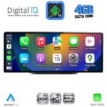 DIGITAL IQ TPG 15931_CPA (10.25'') MULTIMEDIA SYSTEM for AUDI Q5 mod. 2017-2024 - Image 3