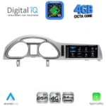 DIGITAL IQ TPG 15933_CPA (10.25inc) MULTIMEDIA SYSTEM for AUDI mod. Q7 mod. 2005-2010