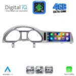 DIGITAL IQ TPG 15933_CPA (10.25inc) MULTIMEDIA SYSTEM for AUDI mod. Q7 mod. 2005-2010 - Image 4