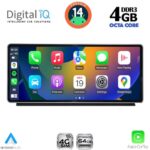 DIGITAL IQ TPG 15939_CPA (10.25inc) MULTIMEDIA SYSTEM for AUDI Q2 mod. 2017-2023 - Image 2
