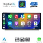 DIGITAL IQ TPG 15939_CPA (10.25inc) MULTIMEDIA SYSTEM for AUDI Q2 mod. 2017-2023 - Image 3