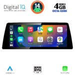 DIGITAL IQ TPG 15943_CPA (10.25inc) (EVO) MULTIMEDIA SYSTEM for BMW X1 (F48) mod. 2018-2022 - Image 2