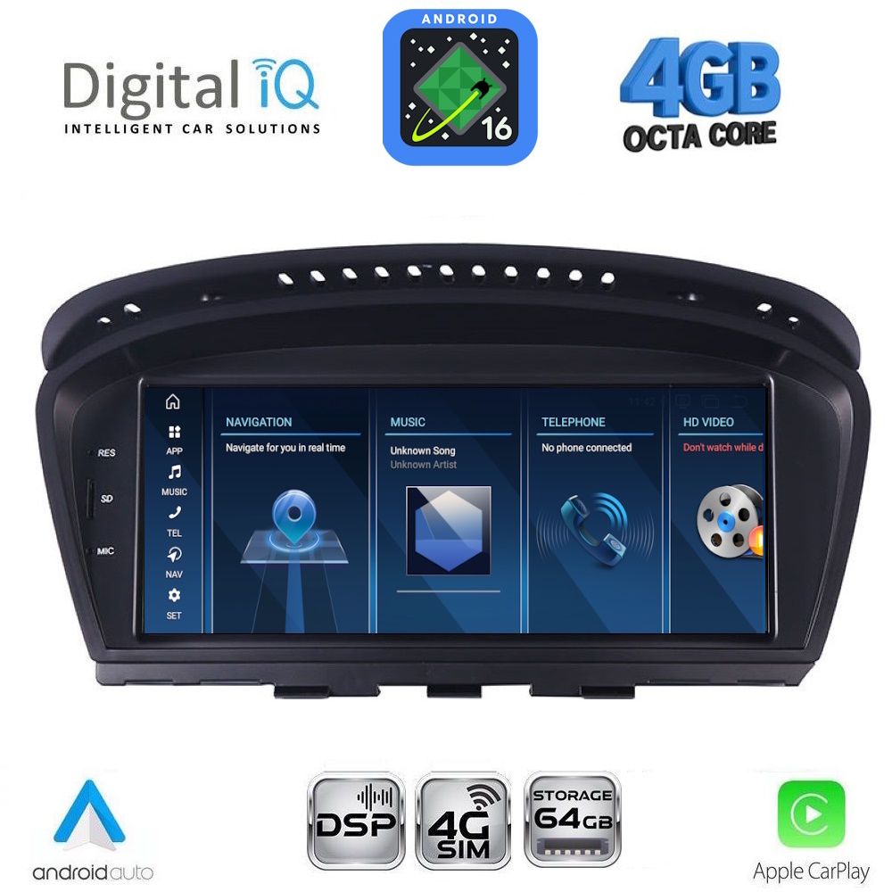 TPG15958-16 DIGITAL IQ TPG 15958_CPA (8.8'') - (CCC) MULTIMEDIA SYSTEM for BMW S.5 (E60) mod. 2003-2008 - Image 1
