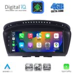 DIGITAL IQ TPG 15958_CPA (8.8'') - (CCC) MULTIMEDIA SYSTEM for BMW S.5 (E60) mod. 2003-2008 - Image 3