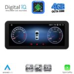 DIGITAL IQ TPG 15999_CPA (10.25inc) (NTG 4.5) MULTIMEDIA SYSTEM for MERCEDES SLK (R172) mod. 2012-2016 - Image 2