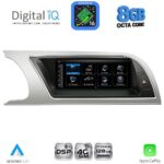 DIGITAL IQ TPG 15912_CPA (8.8inc) MULTIMEDIA SYSTEM for AUDI A5 mod. 2007-2012 - Image 6