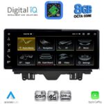 DIGITAL IQ TPG 15923_CPA (10.25inc) MULTIMEDIA SYSTEM for AUDI Q3 mod. 2011-2018 (Low version) - Image 8