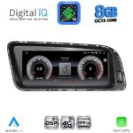 DIGITAL IQ TPG 15928_CPA (8.8inc) (ORIG. NAVI) MULTIMEDIA SYSTEM for AUDI Q5 mod. 2009-2016 - Image 9