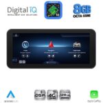 DIGITAL IQ TPG 15986_CPA (10.25inc) (NTG 5) MULTIMEDIA SYSTEM for MERCEDES C (W205) mod. 2014-2021 - Image 5