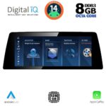 DIGITAL IQ TPK 16965_CPA (10.25") (EVO) MULTIMEDIA SYSTEM for BMW S.2 (F44) mod. 2018-2023