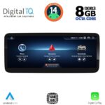 DIGITAL IQ TPK 16983_CPA (10.25'') MULTIMEDIA SYSTEM for MERCEDES B mod. 2012-2015 (NTG 4.5)