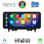 DIGITAL IQ TPK 16984_CPA (10.25'') MULTIMEDIA SYSTEM for MERCEDES C (W204) mod. 2007-2011 - Image 2