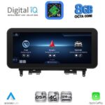 DIGITAL IQ TPK 16984_CPA (10.25'') MULTIMEDIA SYSTEM for MERCEDES C (W204) mod. 2007-2011