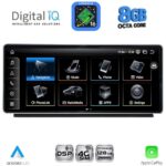 DIGITAL IQ TPG 15939_CPA (10.25inc) MULTIMEDIA SYSTEM for AUDI Q2 mod. 2017-2023 - Image 8