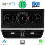 DIGITAL IQ ZFG 732_CPA (12.3″) (PCM-4) MULTIMEDIA SYSTEM for PORSCHE CAYENNE mod. 2016-2017