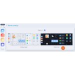 DIGITAL IQ ACS STREAM 8130 - Image 5
