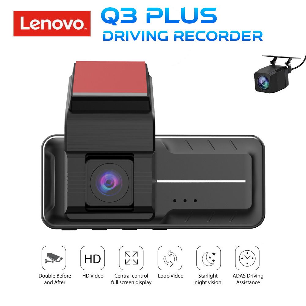 q3_plus_dvr_main LENOVO DVR Q3_PLUS (3.16'' screen) - Image 1