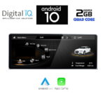 DIGITAL IQ X931_CPA (10.25inc) MULTIMEDIA SYSTEM for AUDI Q5 mod. 2018-2024