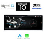 DIGITAL IQ X931_CPA (10.25inc) MULTIMEDIA SYSTEM for AUDI Q5 mod. 2018-2024 - Image 2
