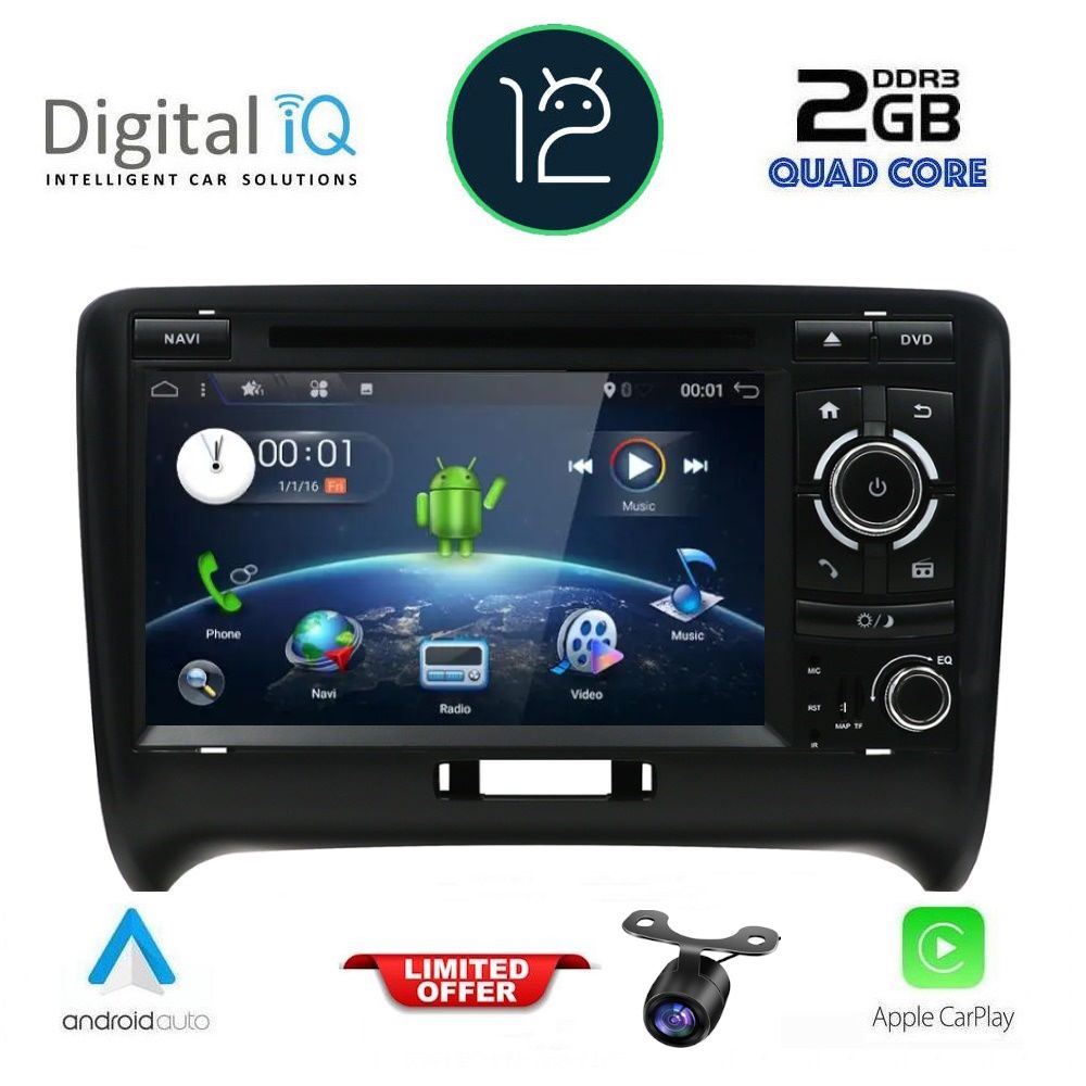 AN178-120 DIGITAL IQ AN 178_GPS (7'' DVD) MULTIMEDIA SYSTEM for AUDI ΤΤ mod. 2007-2015 - Image 1