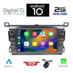 DIGITAL IQ AN 424_CPA (8" DVD) MULTIMEDIA SYSTEM for TOYOTA RAV 4 mod. 2013-2019 - Image 2