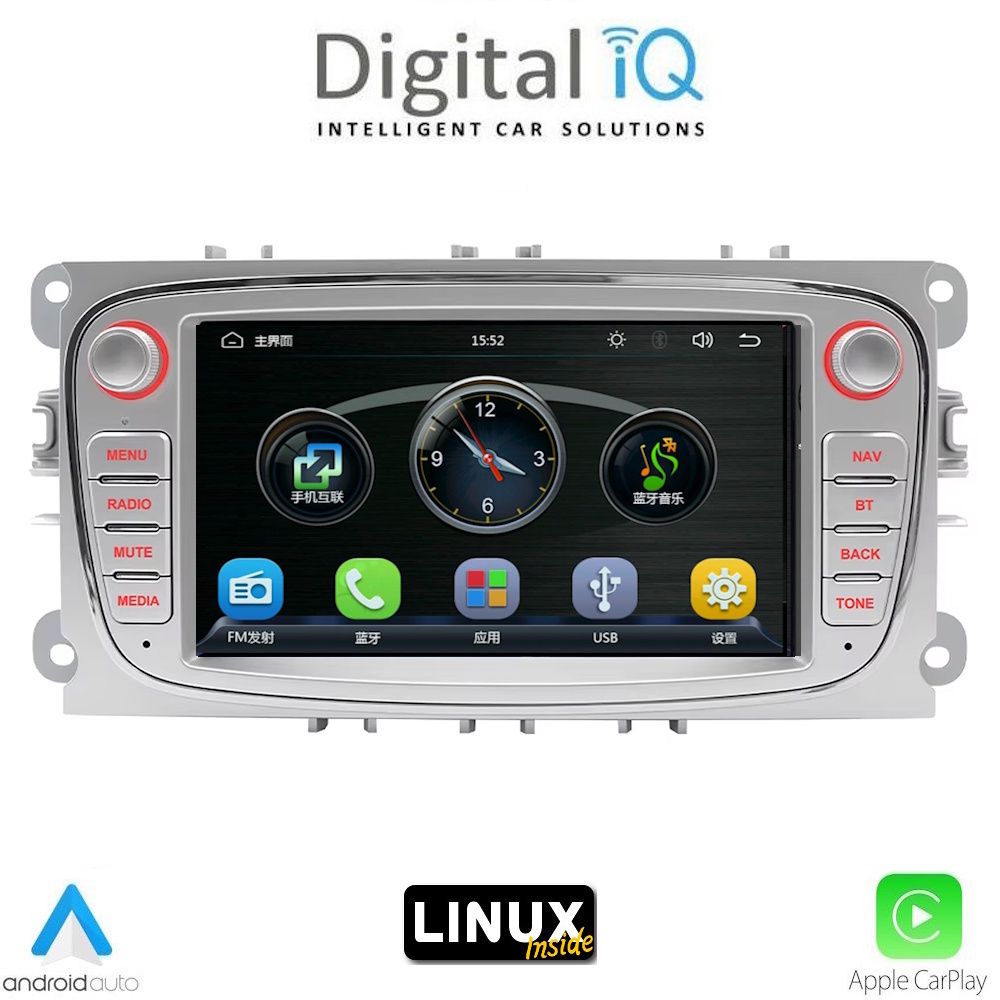 BLA003SLX DIGITAL IQ BLA 003SL_CPA (7" DECK) MULTIMEDIA LINUX SYSTEM for FORD mod. 2007-2012 (SILVER) - Image 1